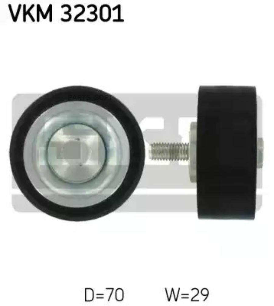

SKF VKM32301 Ролик промежуточный поликлинового ремня Fiat Ducat