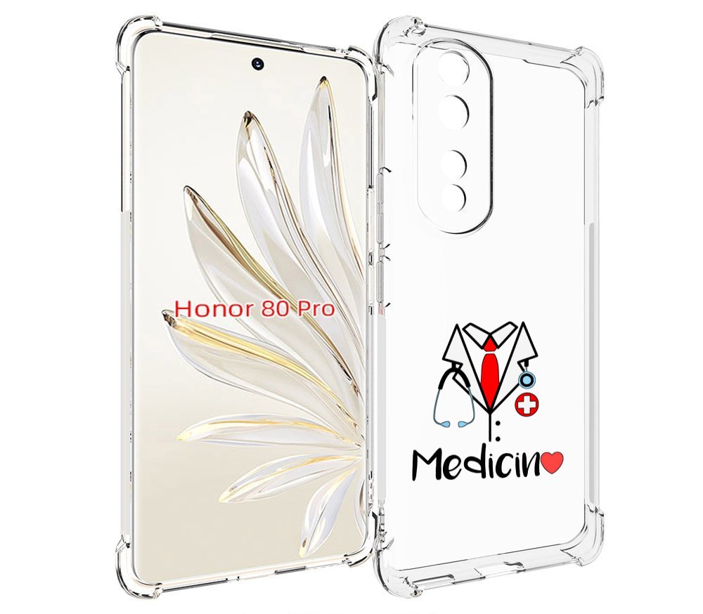 

Чехол MyPads любимая медецина для Honor 80 Pro, Прозрачный, Tocco