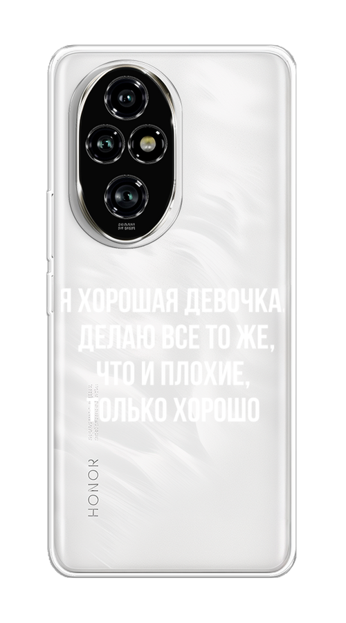 

Чехол на Honor 200 Pro "Хорошая девочка", Серебристый, 6124850-1
