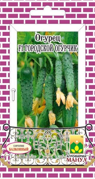 

Семена огурец Манул F1 Городской огурчик 22004 1 уп.