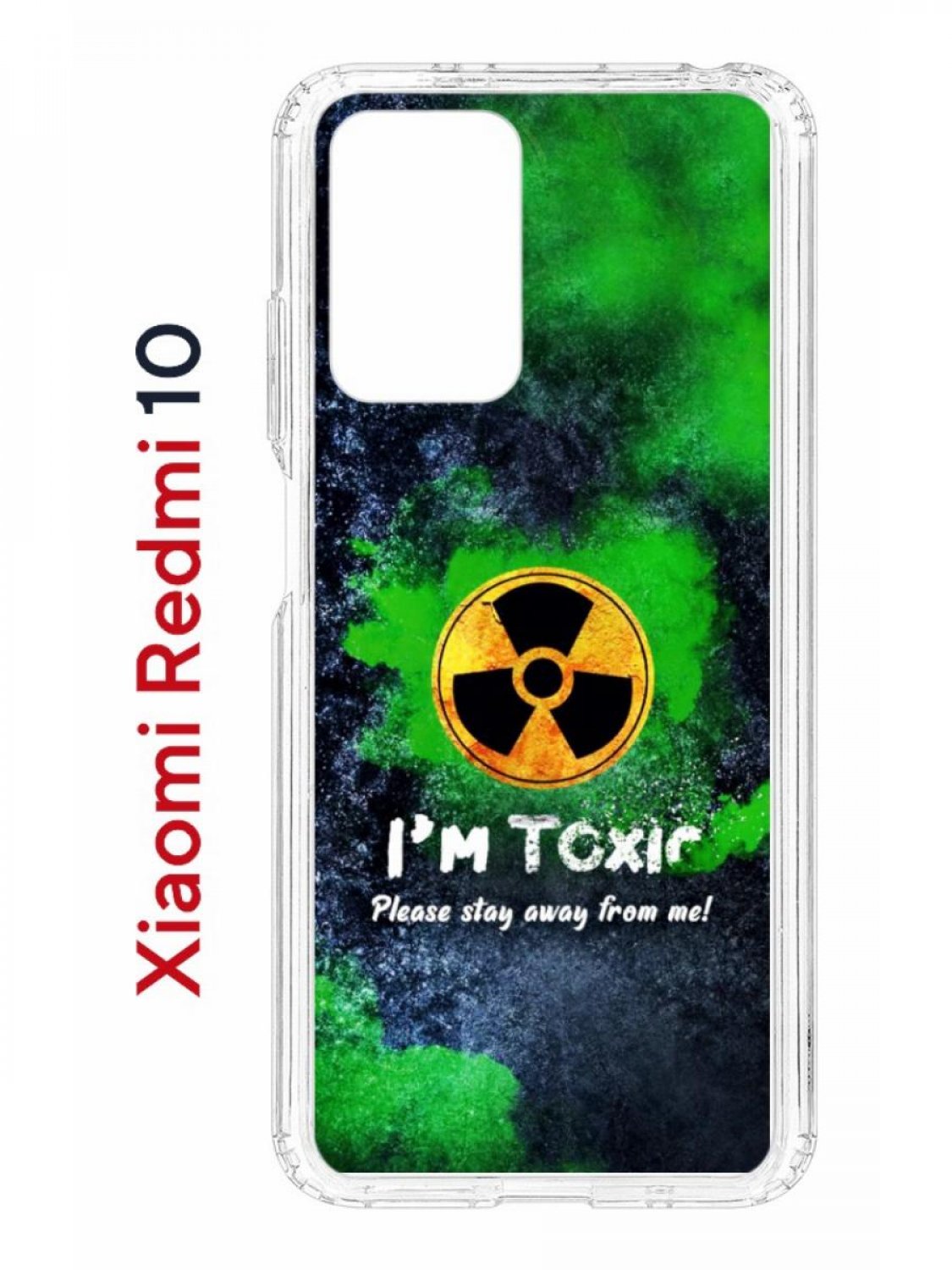 фото Чехол на xiaomi redmi 10/10 prime kruche print toxic,противоударный бампер с принтом кruче