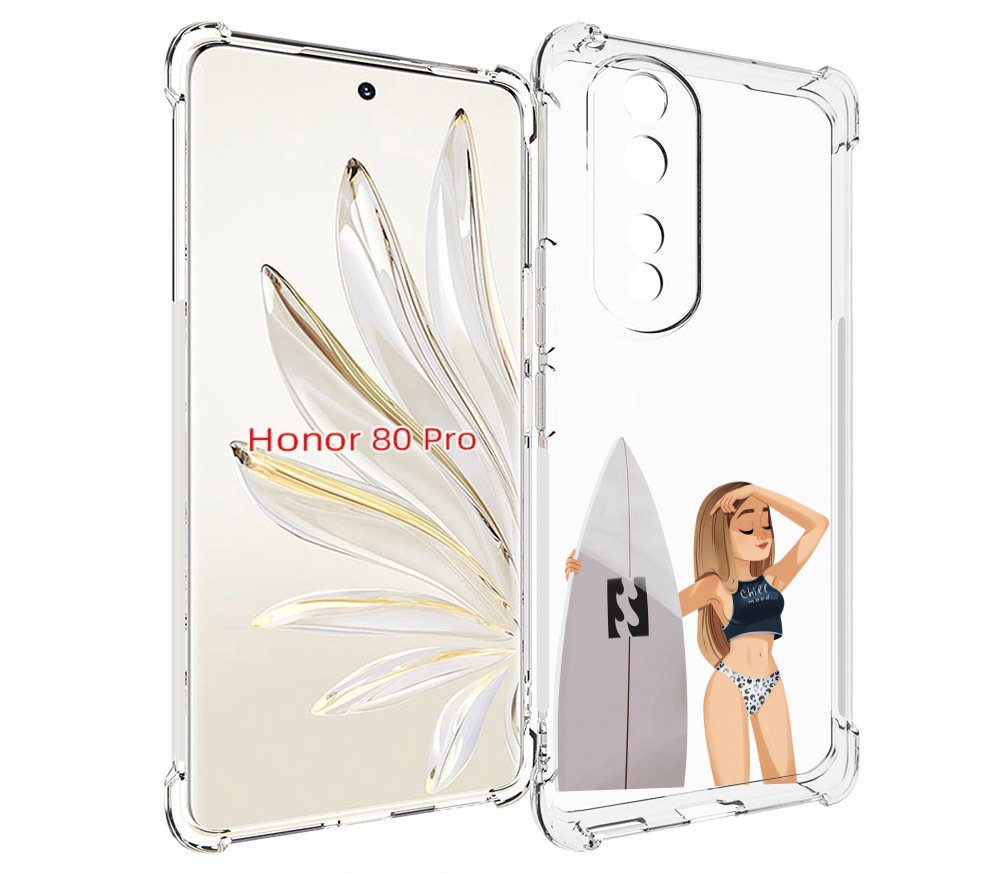

Чехол MyPads летний-серф для Honor 80 Pro, Прозрачный, Tocco
