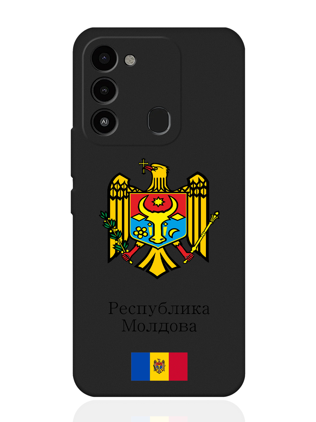 

Чехол SignumCase для Tecno Spark 9 Герб Республики Молдова/ Герб Молдавии черный, Разноцветный