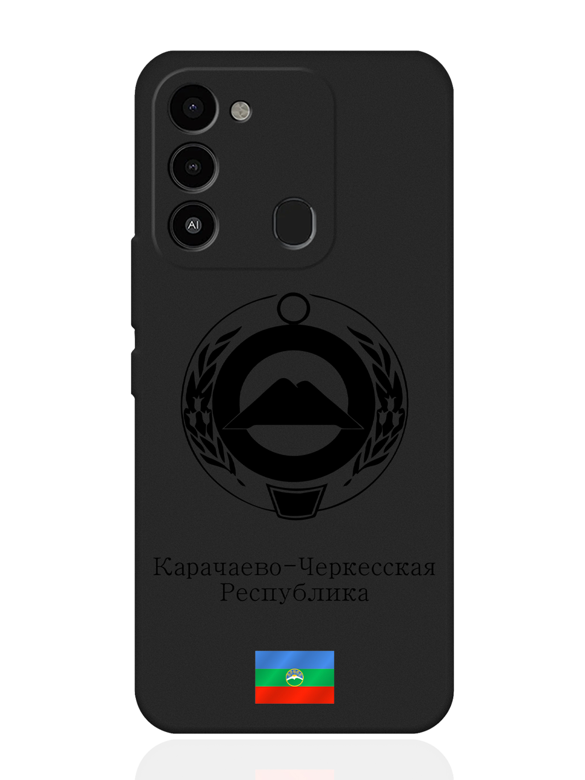 

Чехол SignumCase для Tecno Spark 9 Черный лаковый Герб Карачаево-Черкесии черный