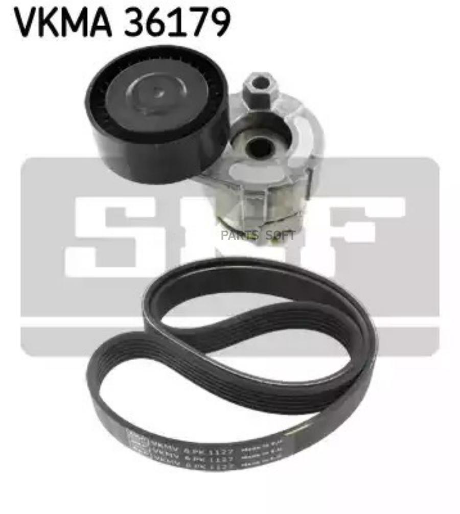 

SKF Комплект ремня приводного LADA LARGUS 1.6
