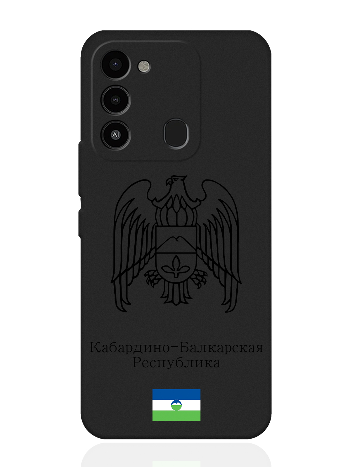 

Чехол SignumCase для Tecno Spark 9 Черный лаковый Герб Кабардино-Балкарии черный