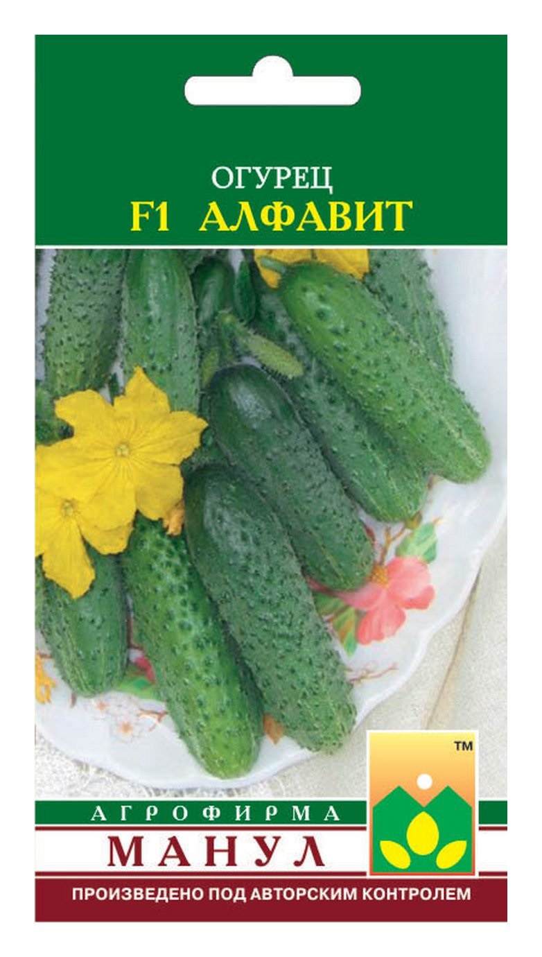 фото Семена овощей огурец f1 алфавит манул 21773 2 г