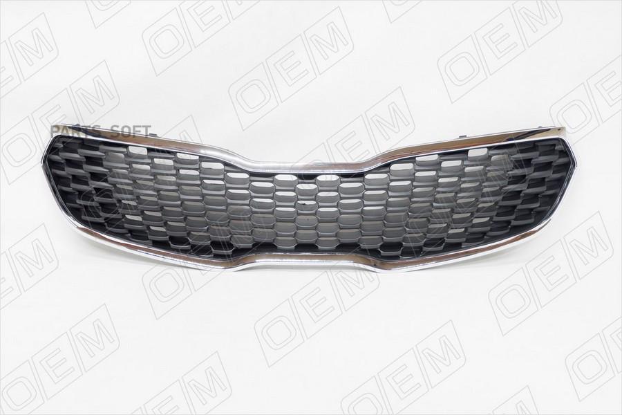 

OEM Решетка радиатора Kia Cerato 3 2013-2016