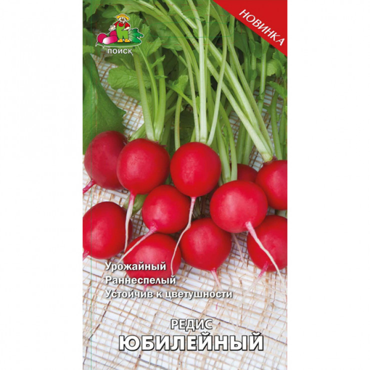 

Семена редис Поиск Юбилейный 21724 1 уп.