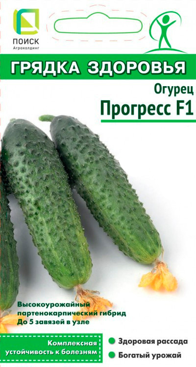

Семена огурец Поиск Прогресс F1 21712 1 уп.