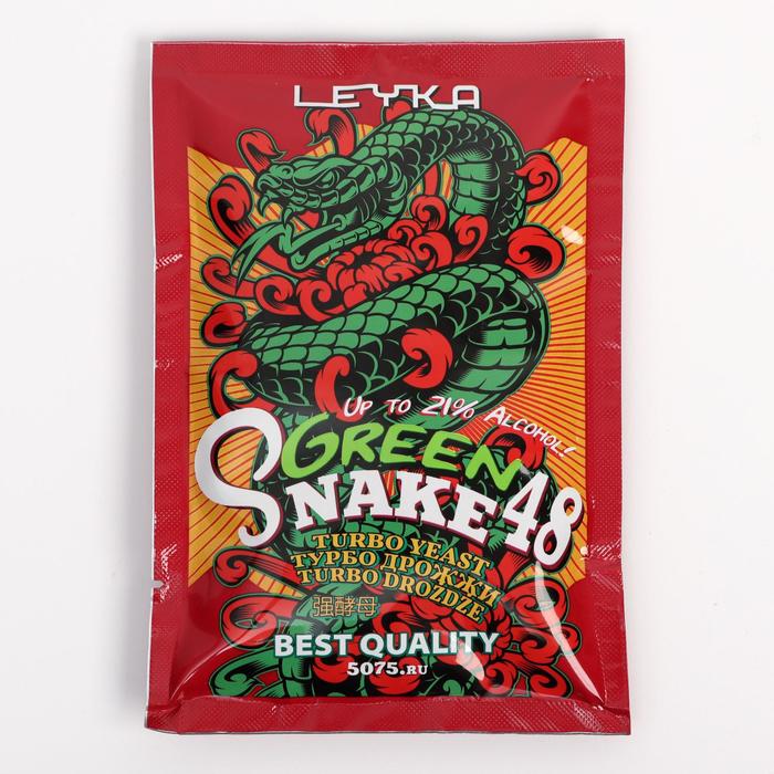 Турбо дрожжи LEYKA GREEN SNAKE 48 для изготовления спиртных напитков, 140 г