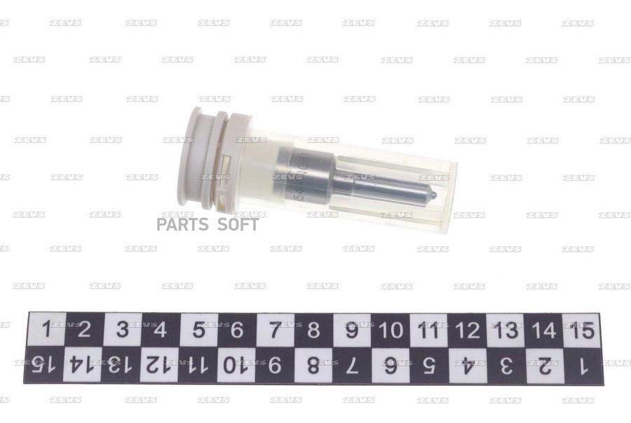 

ZEVS NPDLLA154PN061 Распылитель 1шт