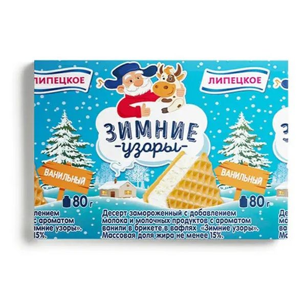 

Мороженое пломбир Зимние Узоры ванильное 15% БЗМЖ 80 г