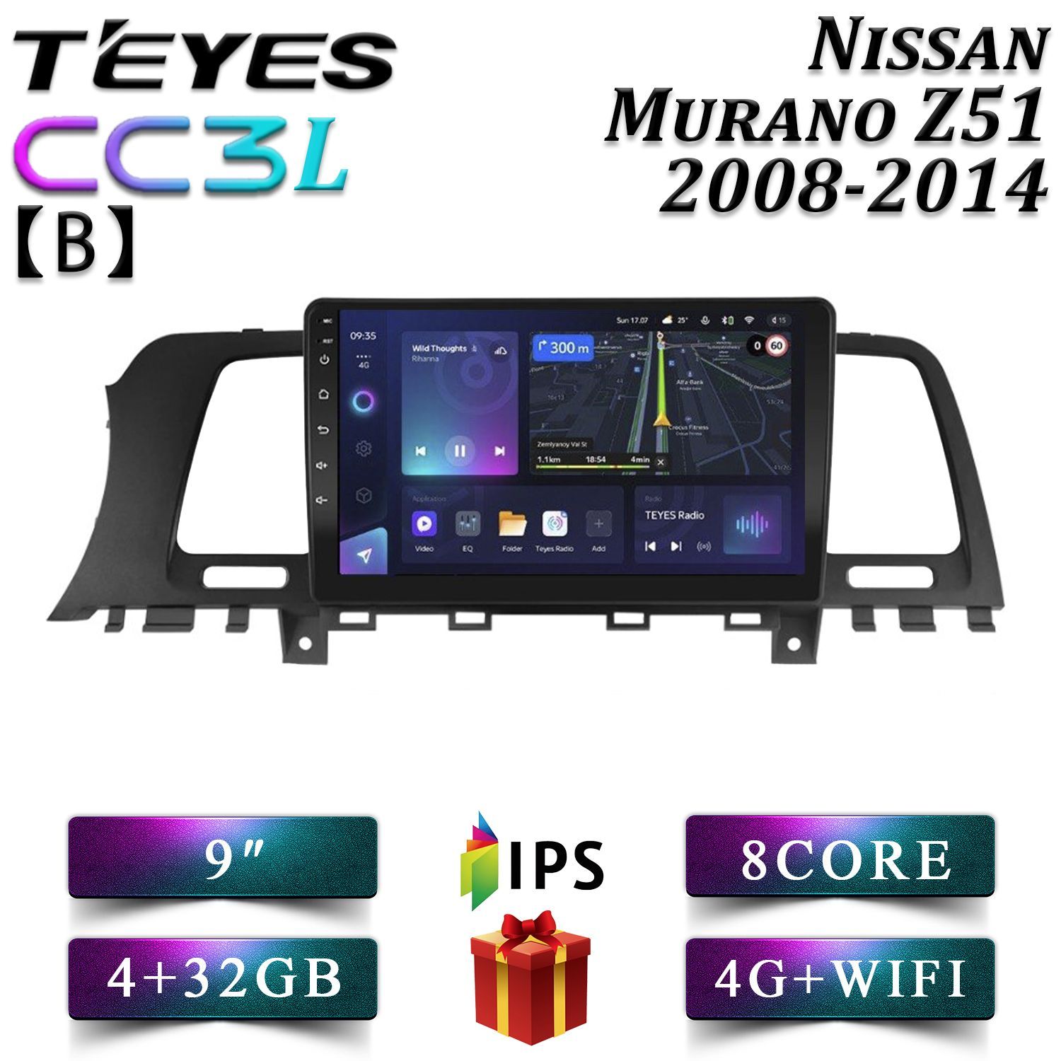 

Штатная автомагнитола Teyes CC3L/ 4+32GB/ 4G/ Nissan Murano Z51/ Ниссан Мурано З51 android, CC3L 4+32