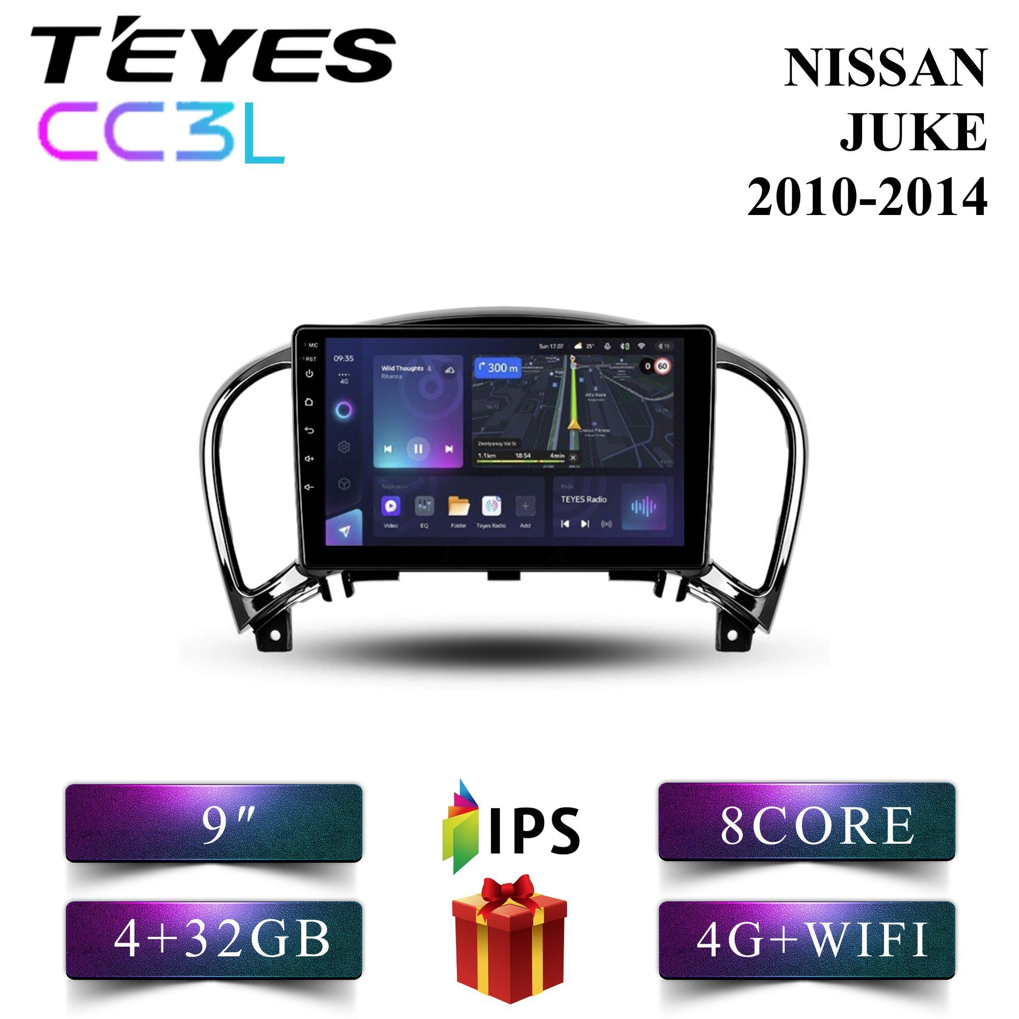 

Штатная магнитола Teyes CC3L 4+32GB 4G Nissan Juke Нисан Жук Android, CC3L 4+32