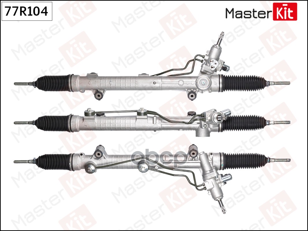 

Рейка Рулевая Mb Ml164/Gl164 06- MasterKit 77R104