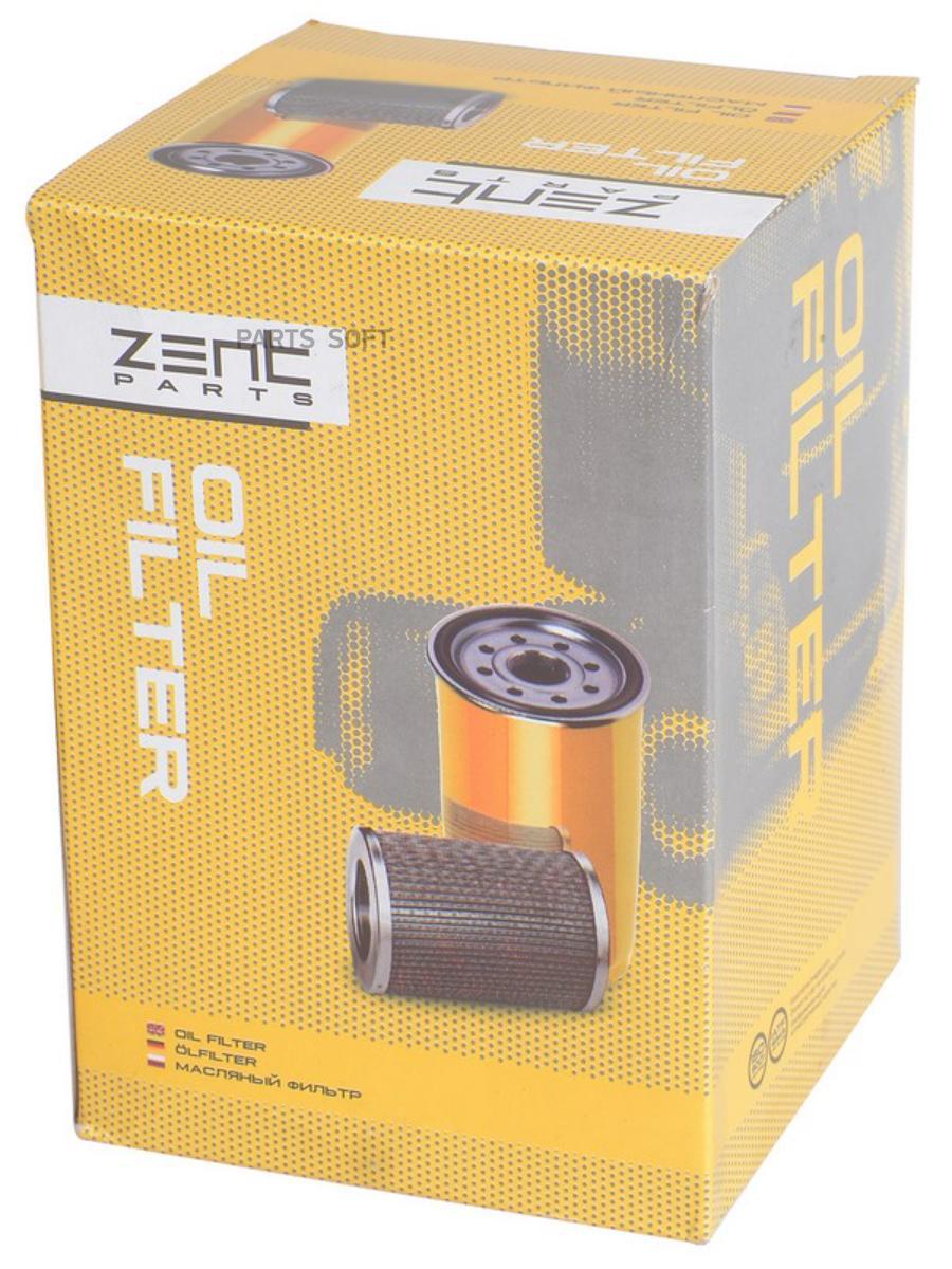

ZENTPARTS Z33444