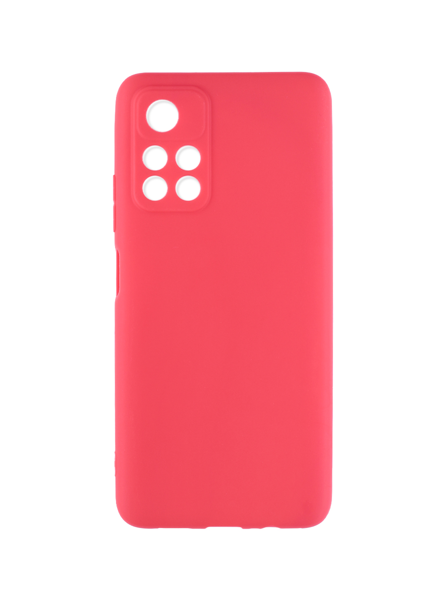 Чехол Soft для Xiaomi Poco M4 Pro 5G красный защита камеры
