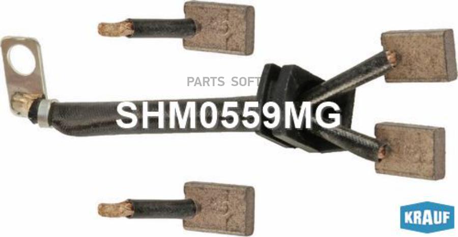 

KRAUF SHM0559MG Щетки стартера 1шт