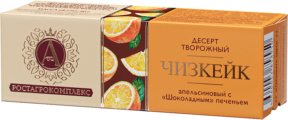 Десерт творожный Ростагрокомплекс Чизкейк Апельсиновый с шоколадным печеньем 15% БЗМЖ 40 г