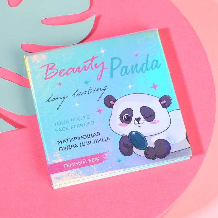 

Пудра для лица Beauty Fox матирующая Beauty Time темный беж