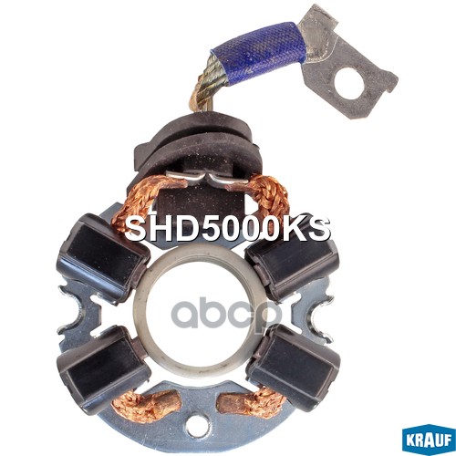 

KRAUF SHD5000KS SHD5000KS_щеткодержатель стартера D59 N4\ HYUNDAI ix35 10 1шт
