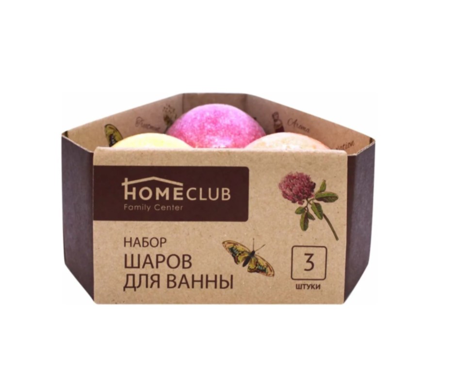 Шары для ванны HomeClub ароматические 3 шт в ассортименте диплом выпускник класса шары звезды 44 5х16 5 см