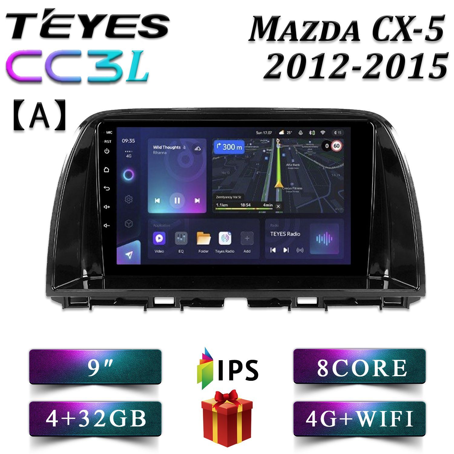 

Штатная автомагнитола Teyes CC3L 4+32GB 4G Mazda CX5 CX-5 Мазда СХ-5 Комплект А android, CC3L 4+32