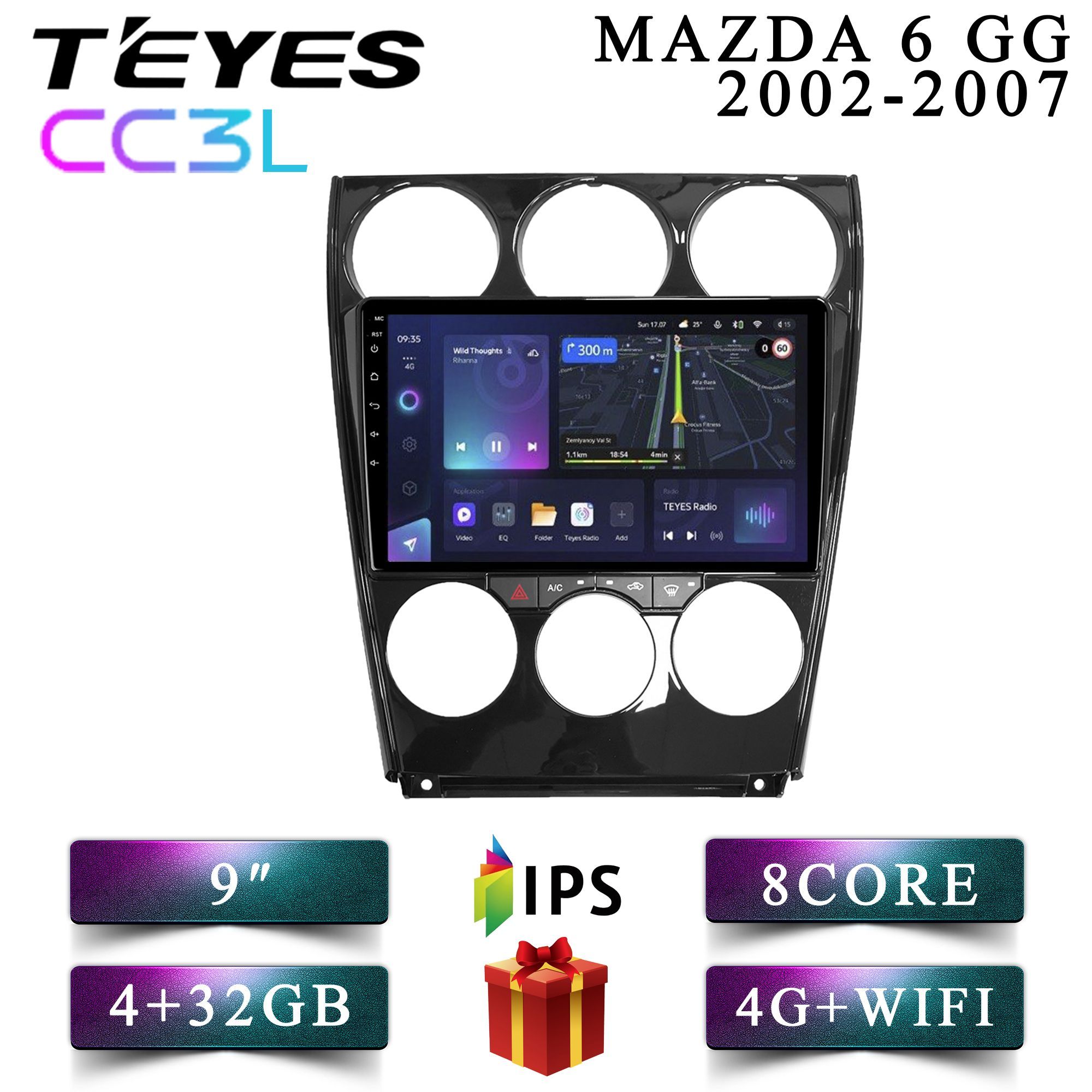 

Штатная магнитола Teyes CC3L Mazda 6 Мазда 6 4+32GB 4G головное устройство мультимедиа, CC3L 4+32