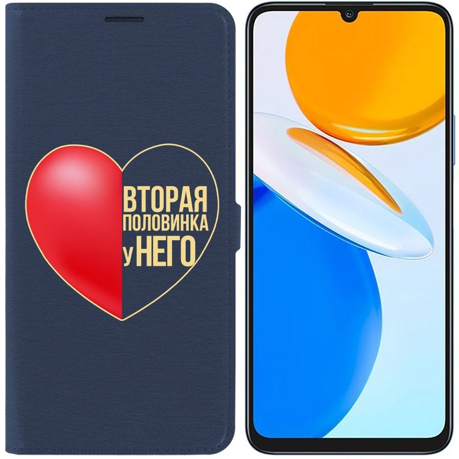 

Чехол-книжка Eco Book для Honor X7 Половинка у него