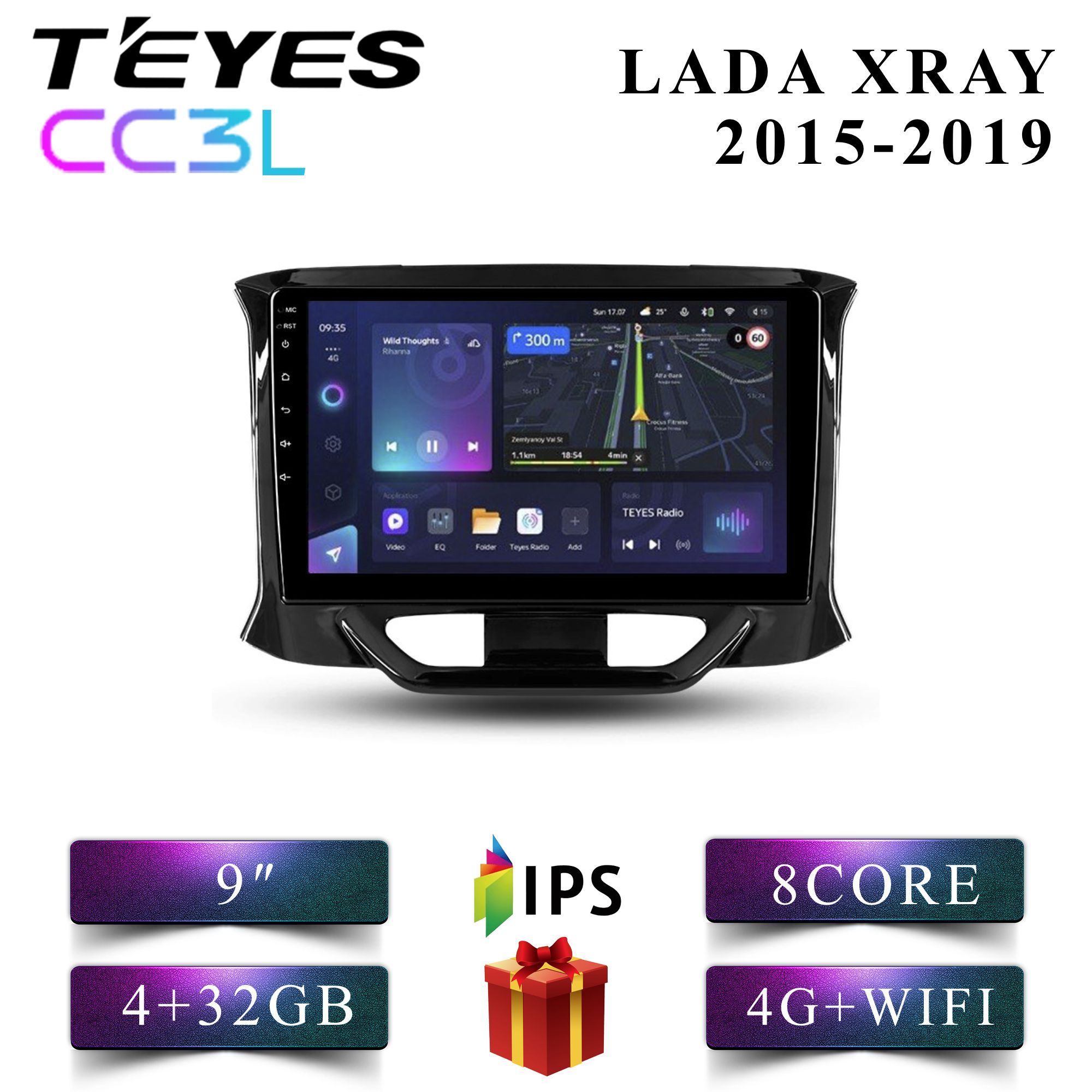 

Штатная магнитола Teyes CC3L LADA XRAY Лада Иксрэй Хрэй 4+32GB 4G android 2din, CC3L 4+32