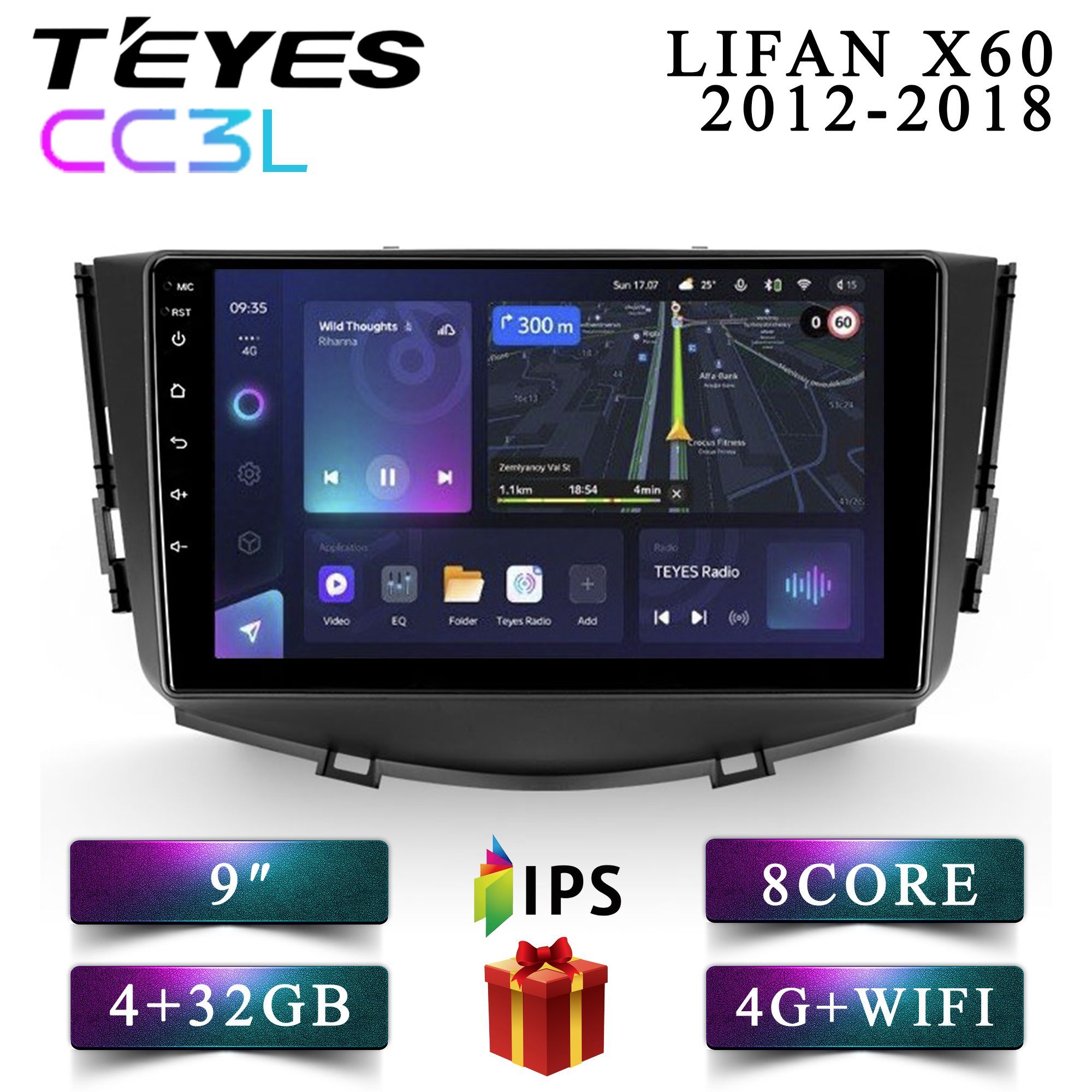 

Штатная автомагнитола Teyes CC3L 4+32GB 4G Lifan X60 Лифан Х60 android, CC3L 4+32