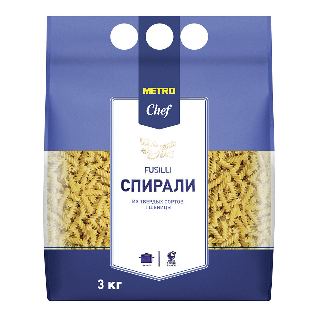 Макаронные изделия Metro Chef Спирали 3 кг