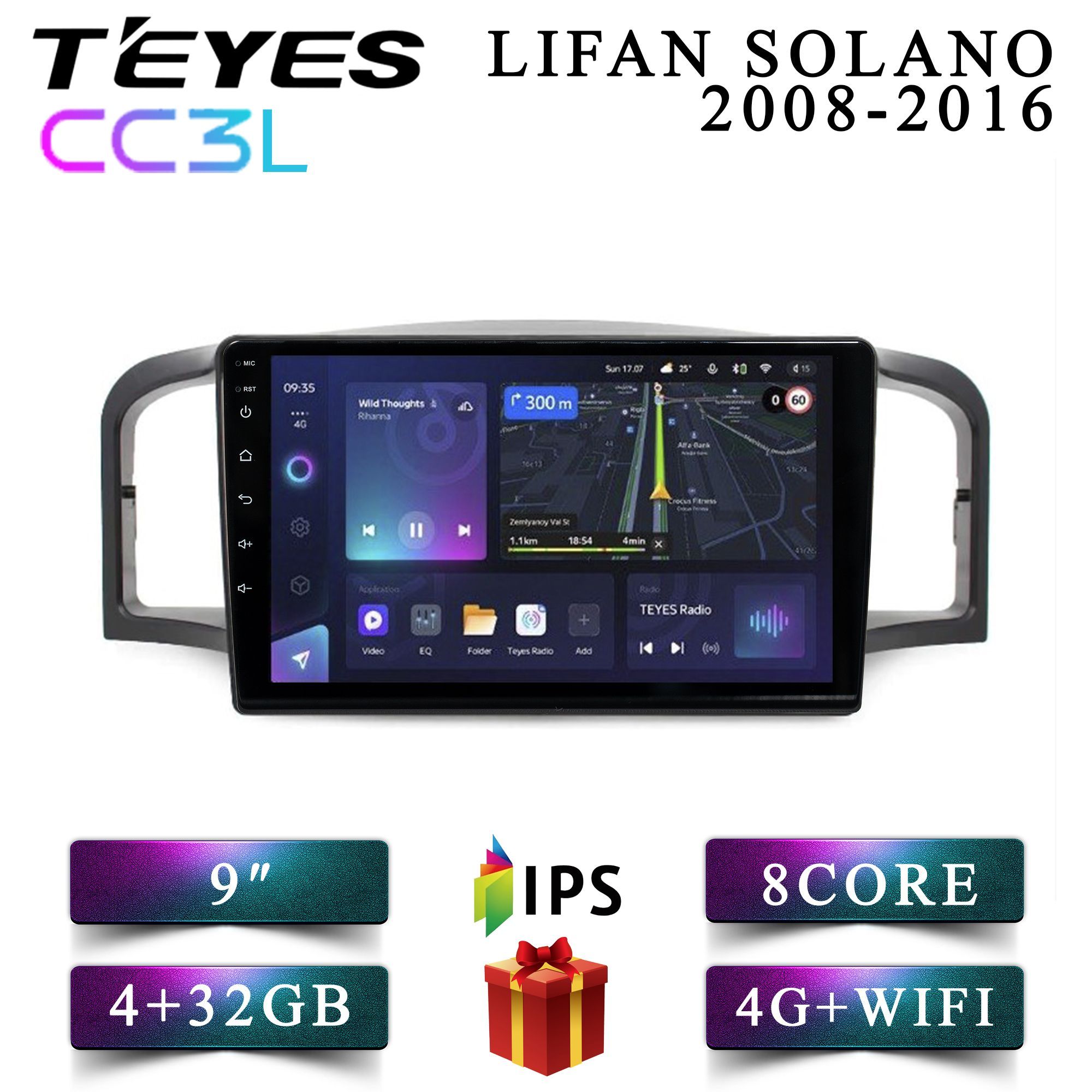 

Штатная автомагнитола Teyes CC3L 4+32GB 4G Lifan Solano Лифан Солано android, CC3L 4+32