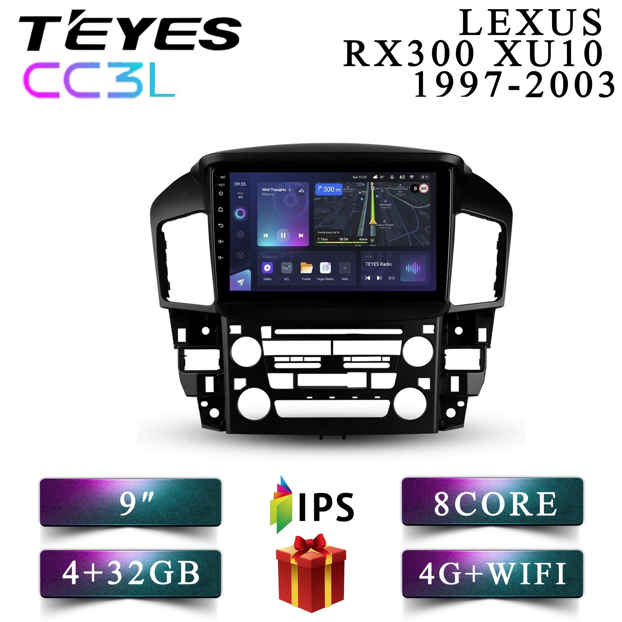 

Штатная автомагнитола Teyes CC3L 4+32GB 4G Lexus RX300 XU10/ Лексус РХ300 ХЮ10 android, CC3L 4+32