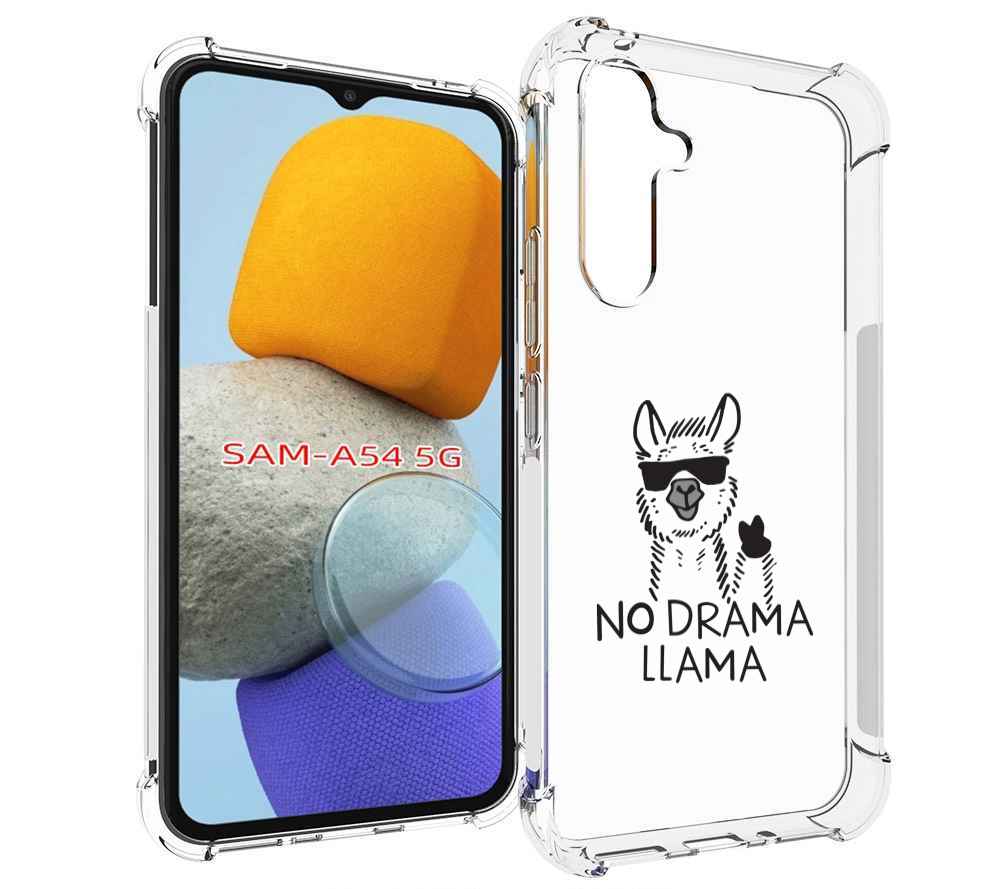 

Чехол MyPads Лама для Samsung Galaxy A54, Tocco