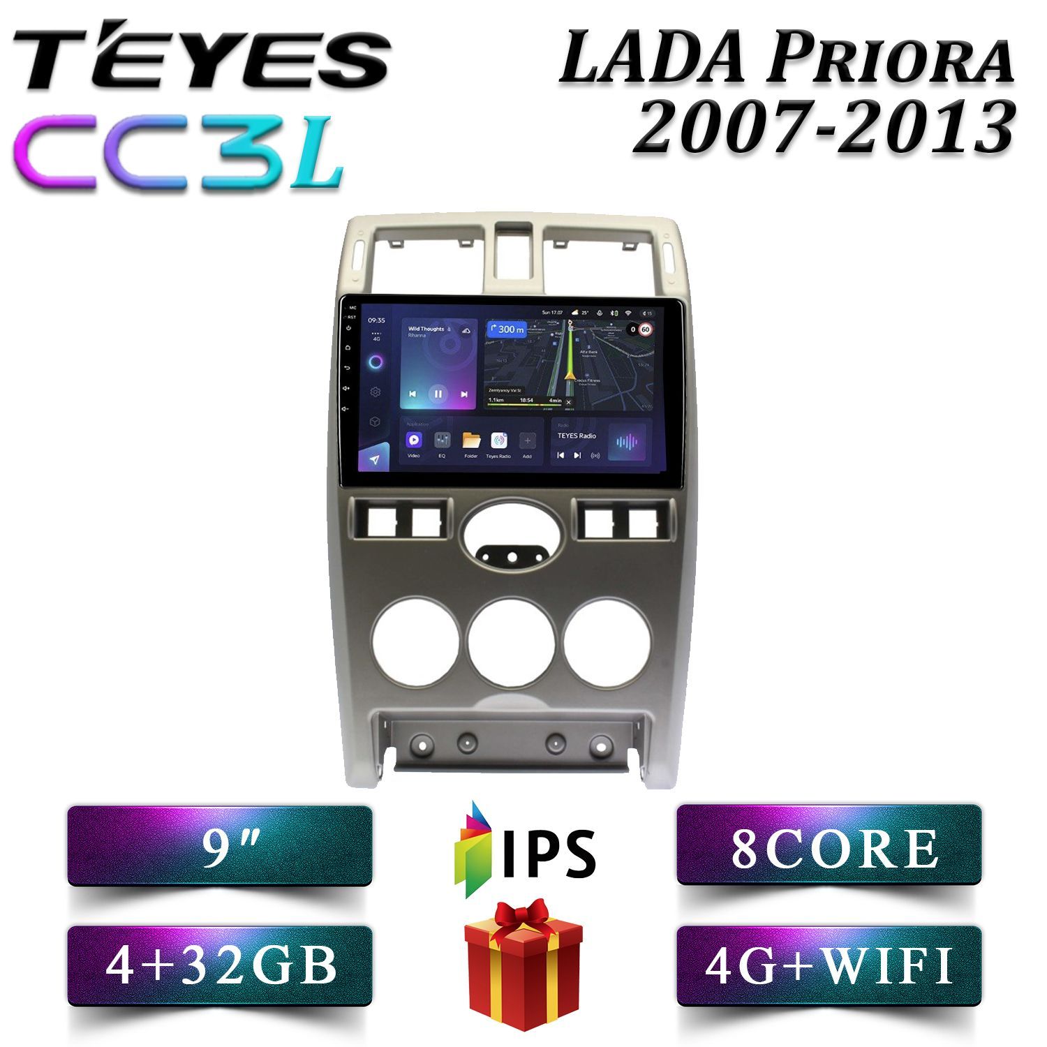 

Штатная автомагнитола Teyes CC3L 4+32GB 4G LADA Priora Silver F2 ЛАДА Приора Серебро, CC3L 4+32