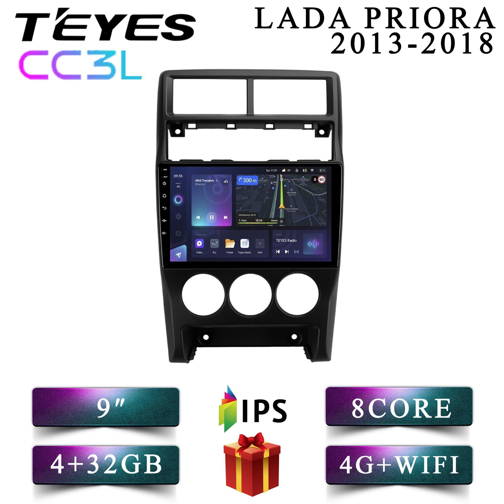 

Штатная автомагнитола Teyes CC3L 4+32GB 4G LADA PRIORA Лада Приора Android, CC3L 4+32