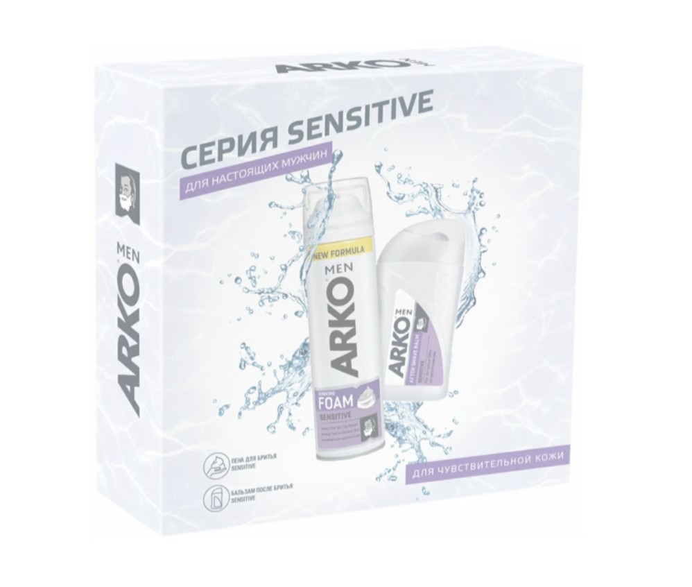 фото Подарочный набор для бритья arko sensitive arko men