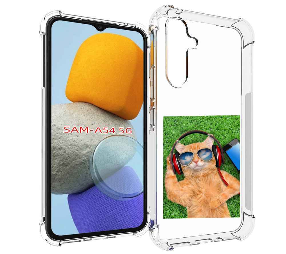 

Чехол MyPads Кот-кайфарик для Samsung Galaxy A54, Tocco