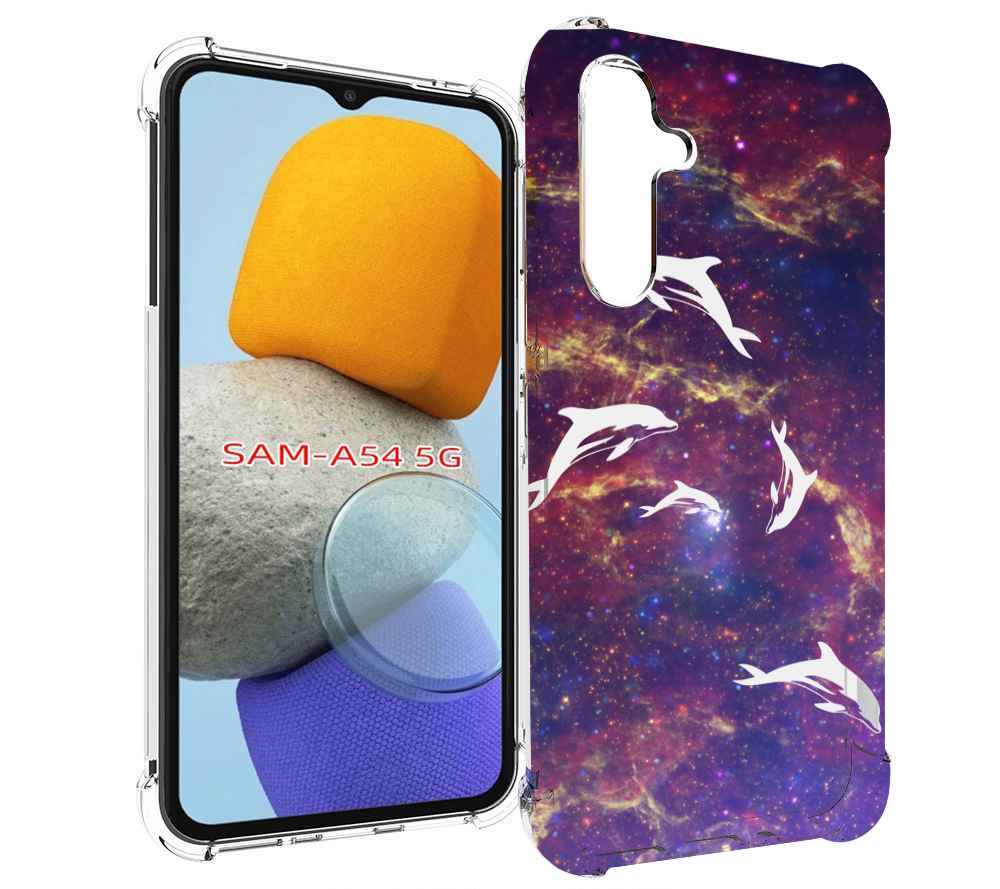 

Чехол MyPads Космические-дельфины для Samsung Galaxy A54, Tocco