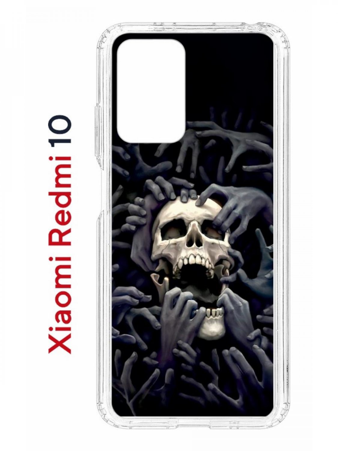 Чехол на Xiaomi Redmi 10/10 Prime Kruche Print Skull Hands,противоударный бампер с принтом
