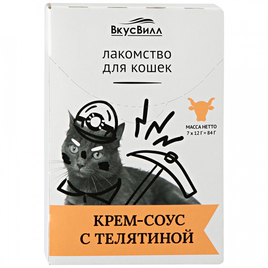 

Лакомство для кошек ВкусВилл Крем-соус с телятиной, 84 г