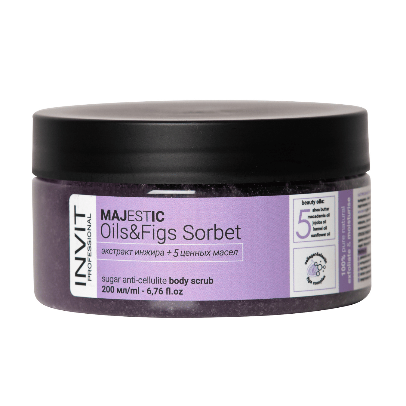 Скраб invit для тела Majestic Oils&Figs Sorbet   200мл