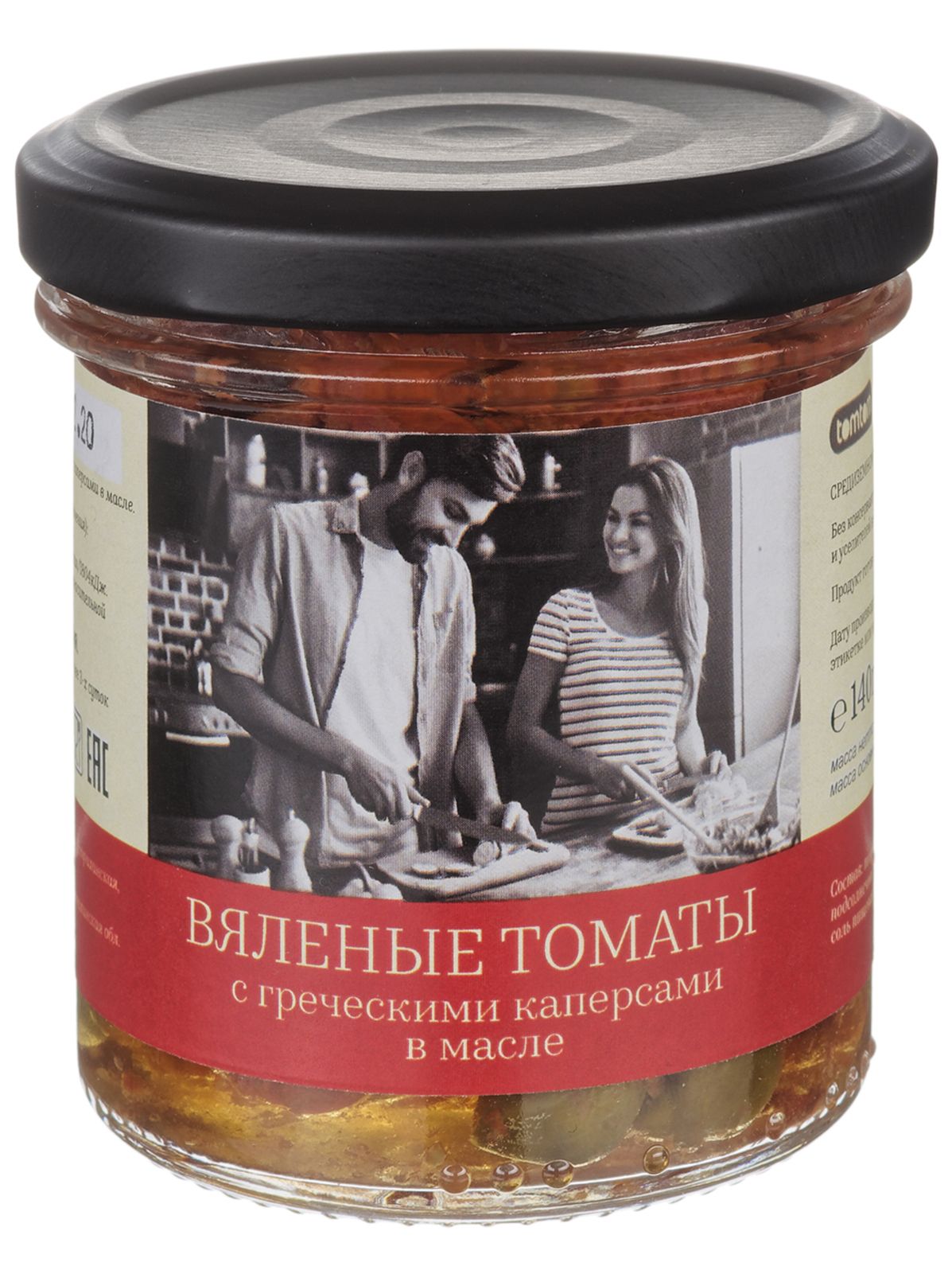 TomTom Вяленые томаты с греческими каперсами в масле, 140г