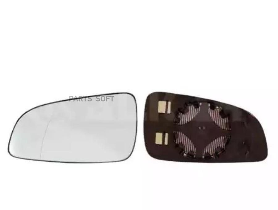 

Стекло Зеркала Alkar 6402438