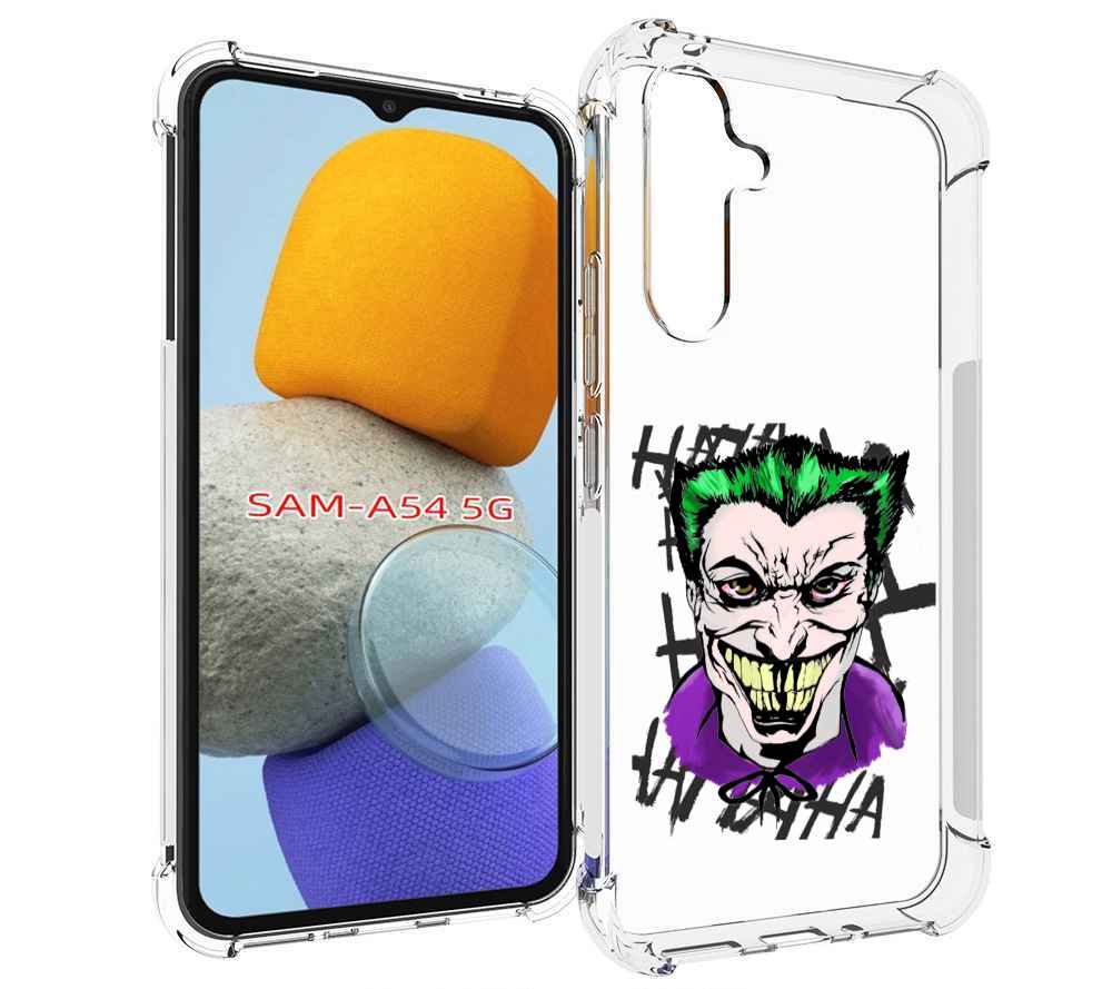 

Чехол MyPads Джокер-крейзи для Samsung Galaxy A54, Tocco