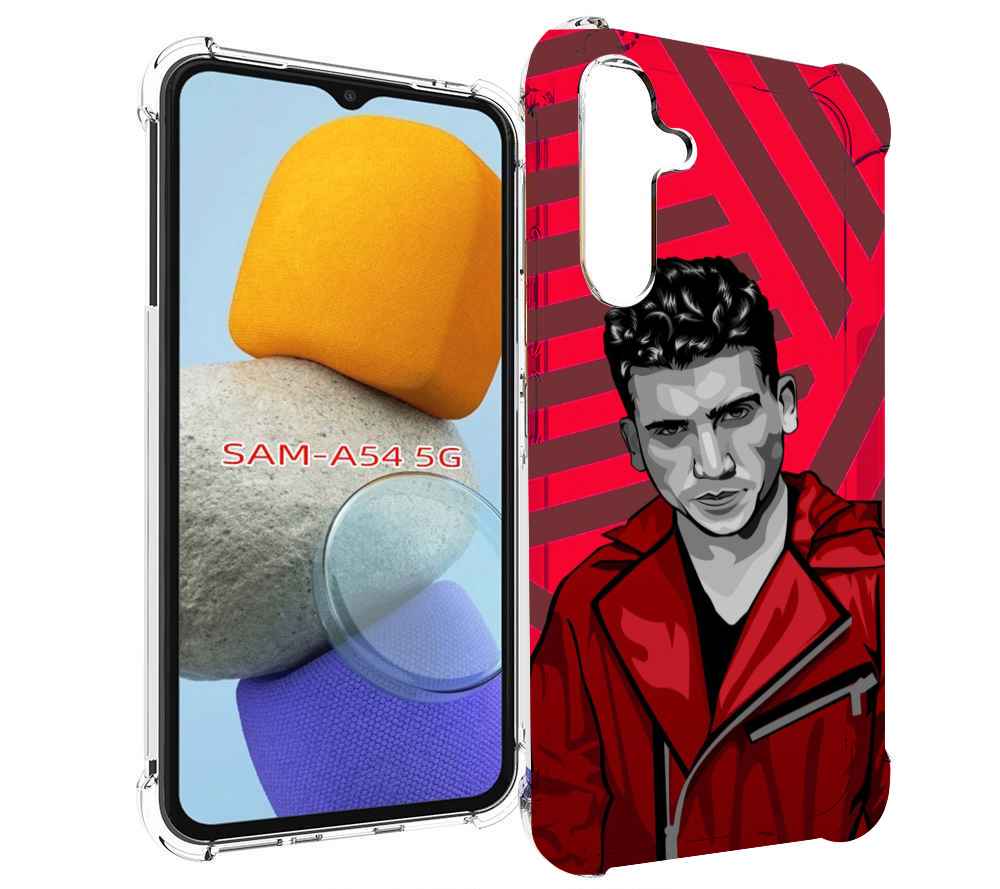 

Чехол MyPads Денвер-бумажный-дом для Samsung Galaxy A54, Tocco