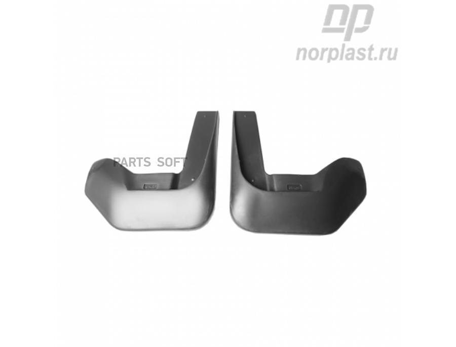 

NORPLAST Брызговики передние NORPLAST NPLBr8145F