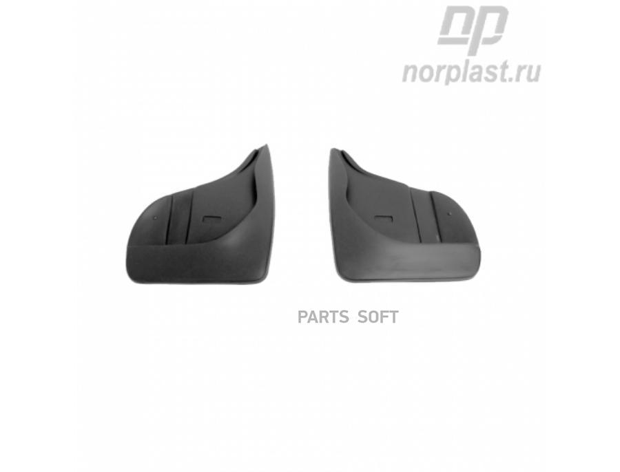 

NORPLAST Брызговики передние NORPLAST NPLBr6430F